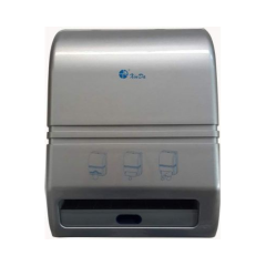 Xinda CZQ20 Fotoselli Kağıt Havluluk (Gümüş)