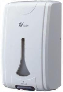 Xinda XDQ210 Fotoselli 2100 ml. Dezenfektan Verici